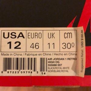 Air Jordan Retro 1 Royal